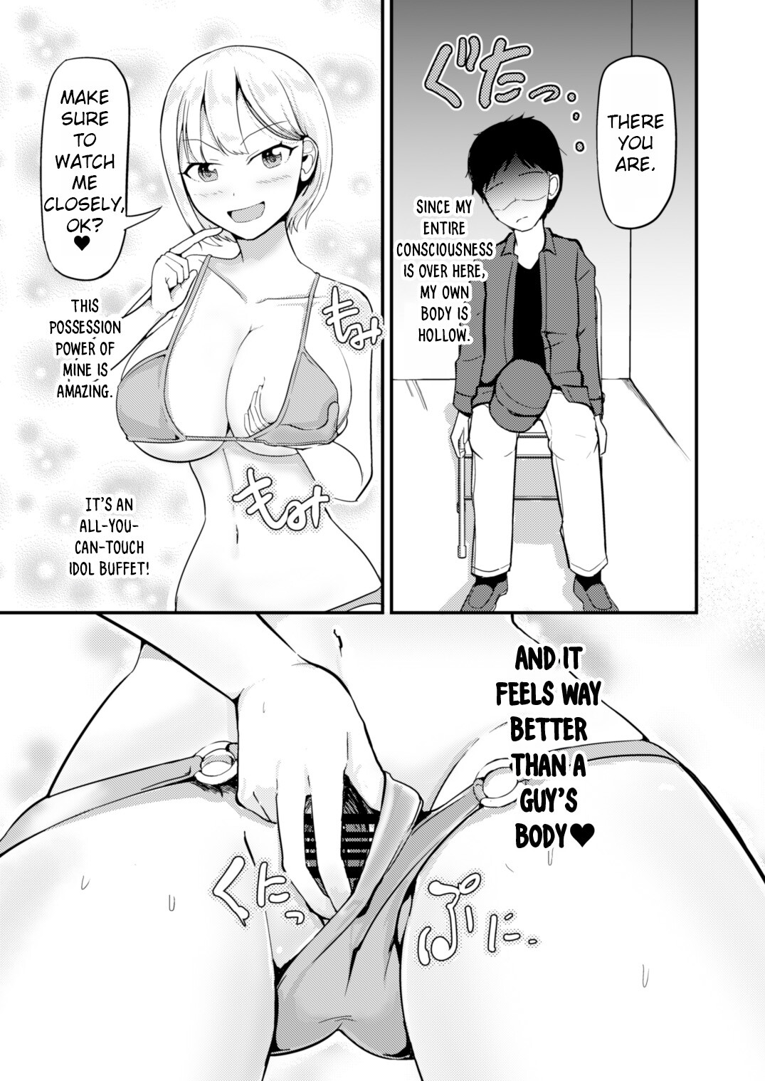 Hentai Manga Comic-Possessing a Busty Idol and Doing What I Want-Read-8